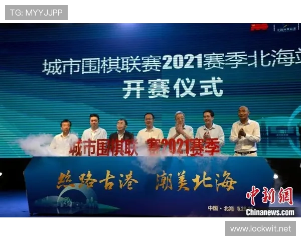 佛山篮球联赛（佛山市篮球锦标赛）sports